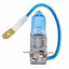 Imagem de SBP003 - Lampada Super Branca H3 55w 8500K Papelão T1