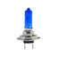 Imagem de SBP007 - Lampada Super Branca H7 55w 8500K Papelão T1