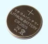 Imagem de DCR2025 - Bateria CR2025 3V Lithium (5 unid)