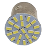 Imagem de C197 - 67 22 SMD 2 Pólos Branco