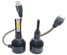 Imagem de SLCODE-H743K  -  Super Led CODE H7 4300K 7800 Lumens 12V T1