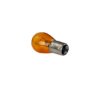 Imagem de LH1034-AM-LX  - Lâmpada Halogena 1034 Ambar 2 Polos 12V 21/5W Litenlux 