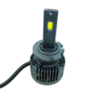 Imagem de SLD2S-6K-RX - Super Led D2S/D2R 18.000 Lumens (PAR) 6000K 160W 12V RayX 