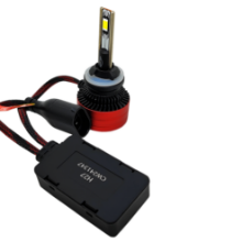 Imagem de SLMAX-VCLEAR-H27 - Super Led Max Vclear 12V 12.000 Lumens 6000K 90W H27